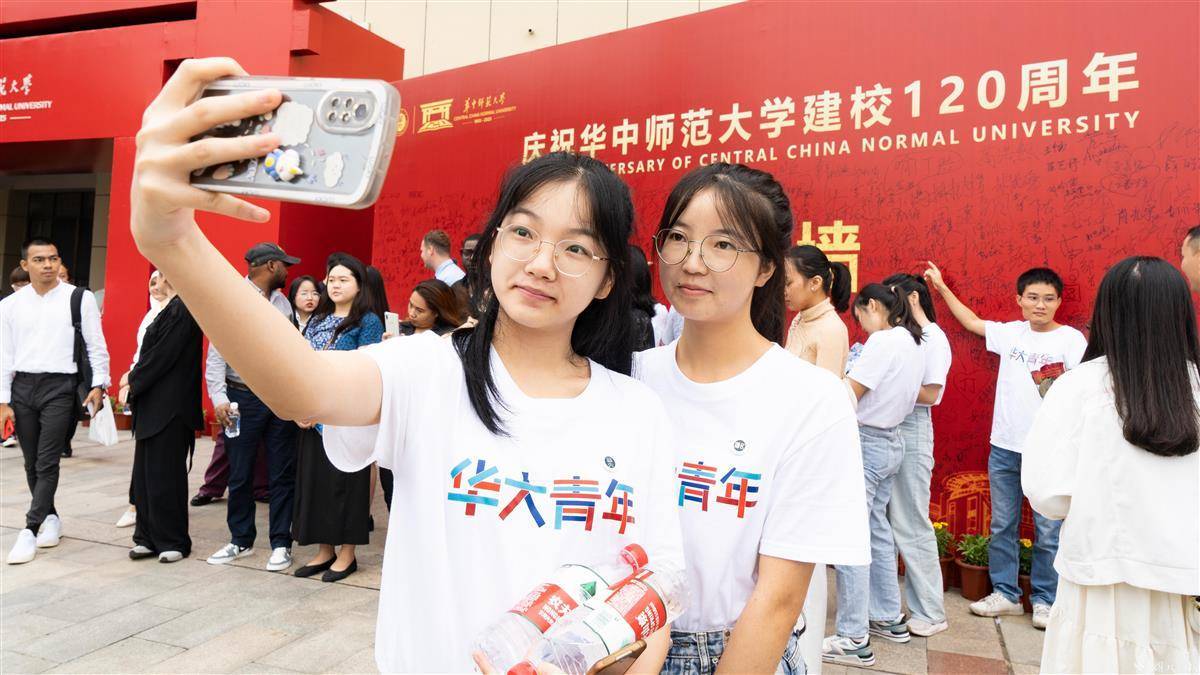 天狮大中华